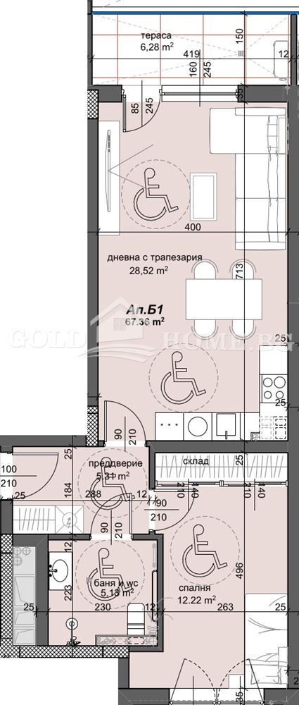 На продаж  1 спальня Пловдив , Тракия , 61 кв.м | 42475317 - зображення [7]