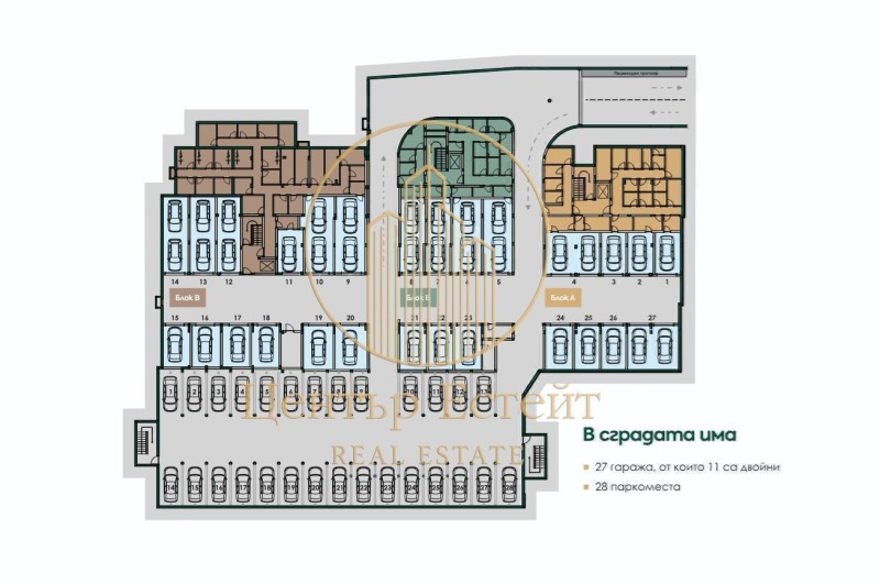 For Sale  1 bedroom Pleven , Mara Dencheva , 87 sq.m | 58246725 - image [13]