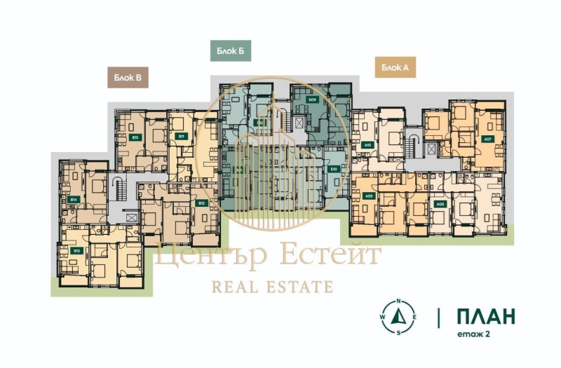 For Sale  1 bedroom Pleven , Mara Dencheva , 87 sq.m | 58246725 - image [12]
