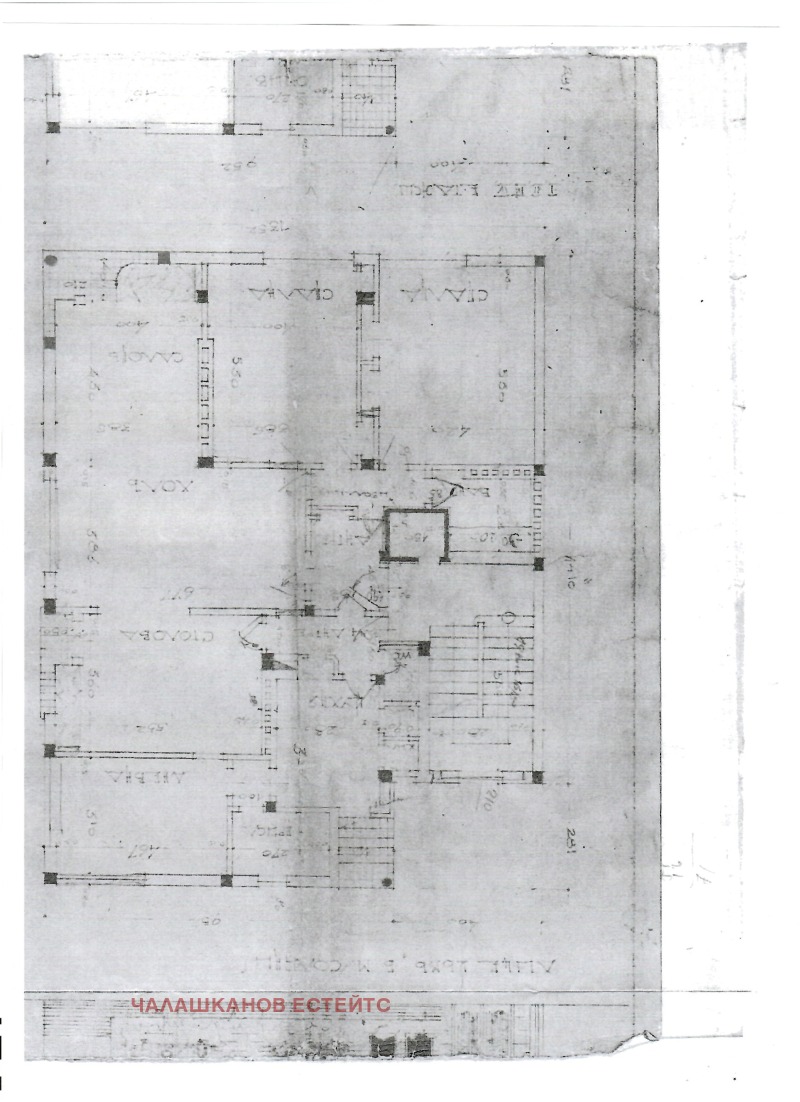 Προς πώληση  3 υπνοδωμάτια Σοφηια , ΤΣενταρ , 199 τ.μ | 44719148 - εικόνα [14]