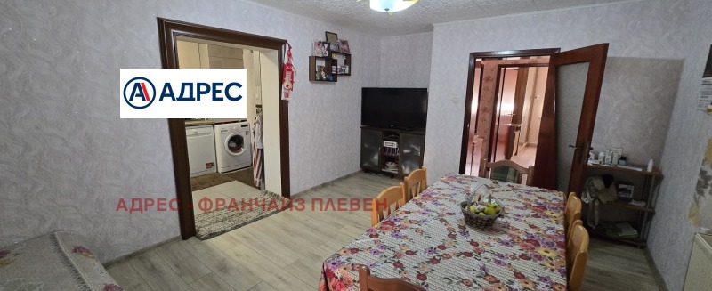 Продава КЪЩА, с. Ясен, област Плевен, снимка 6 - Къщи - 48220516