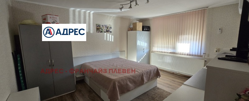 Продава КЪЩА, с. Ясен, област Плевен, снимка 8 - Къщи - 48220516