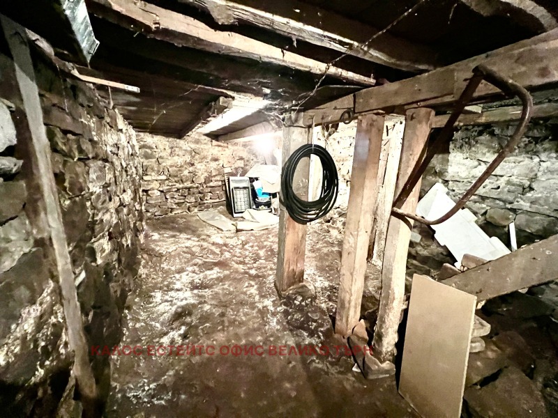 À venda  Casa Veliko Tarnovo , Stara tchast , 140 m² | 91152821 - imagem [12]