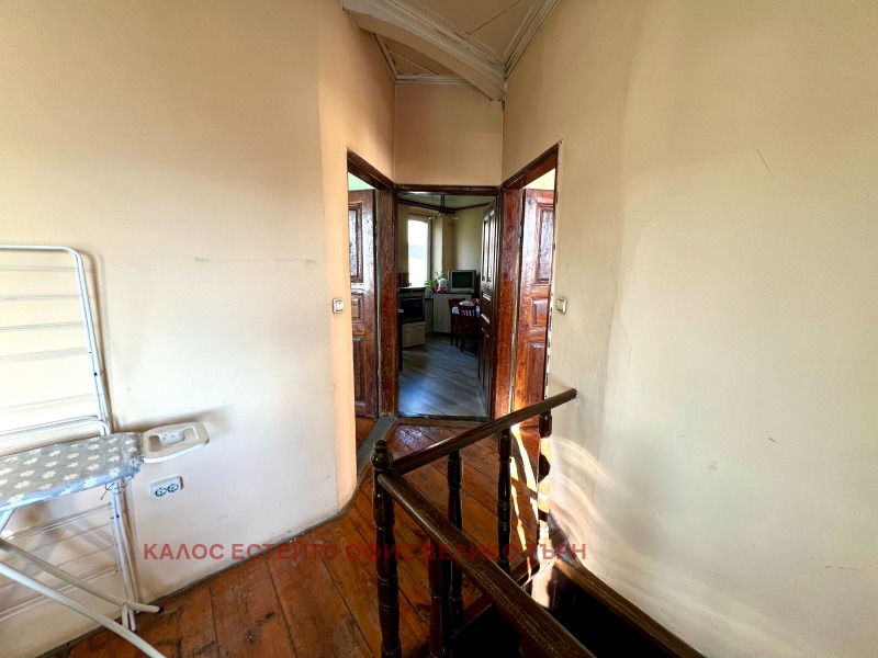 À venda  Casa Veliko Tarnovo , Stara tchast , 140 m² | 91152821 - imagem [8]