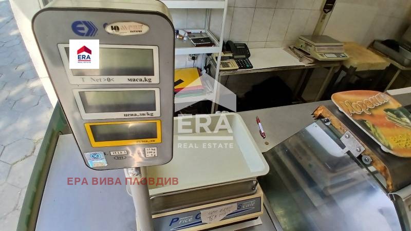 Zu verkaufen  Geschäft Plowdiw , Zentar , 31 qm | 56730199 - Bild [4]