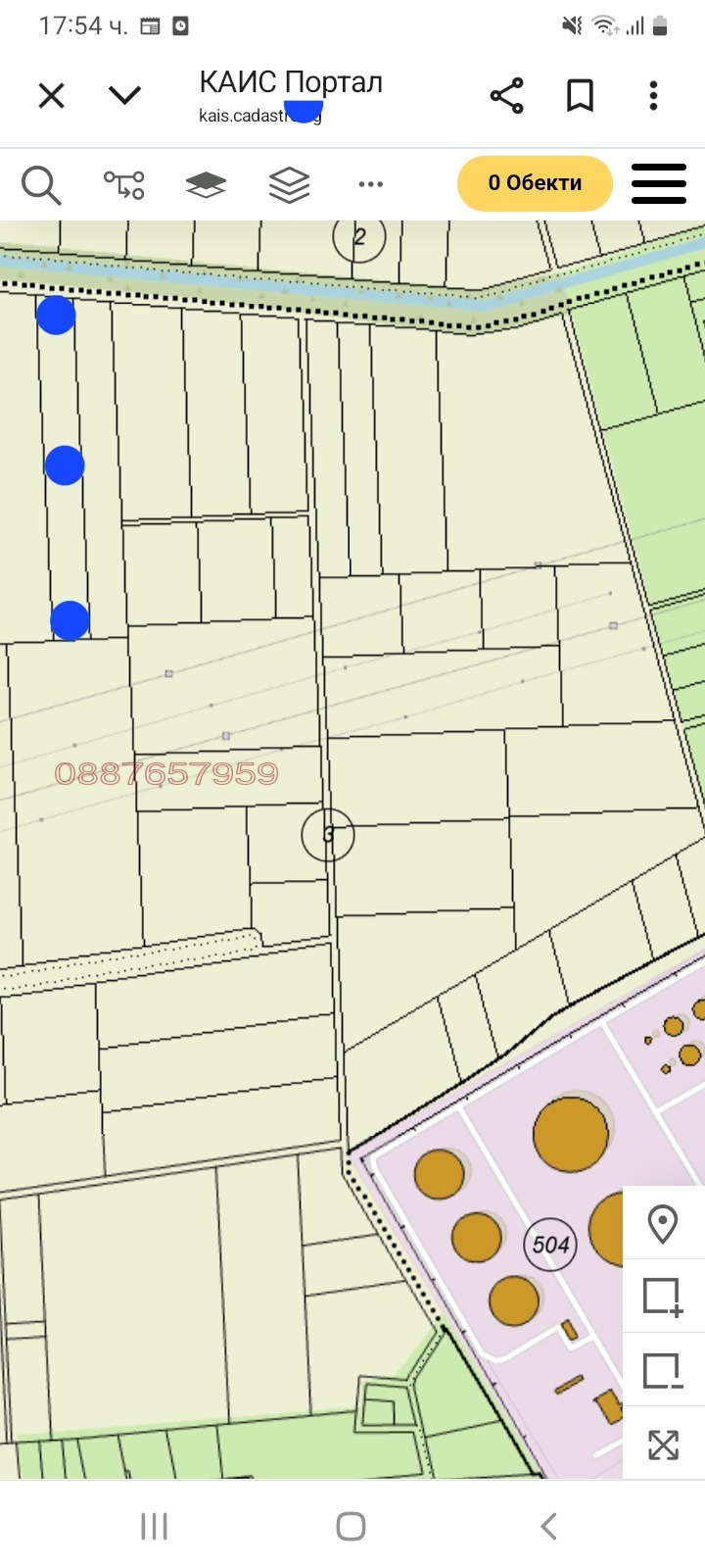 Продава ЗЕМЕДЕЛСКА ЗЕМЯ, гр. Пловдив, област Пловдив, снимка 4 - Земеделска земя - 52665419