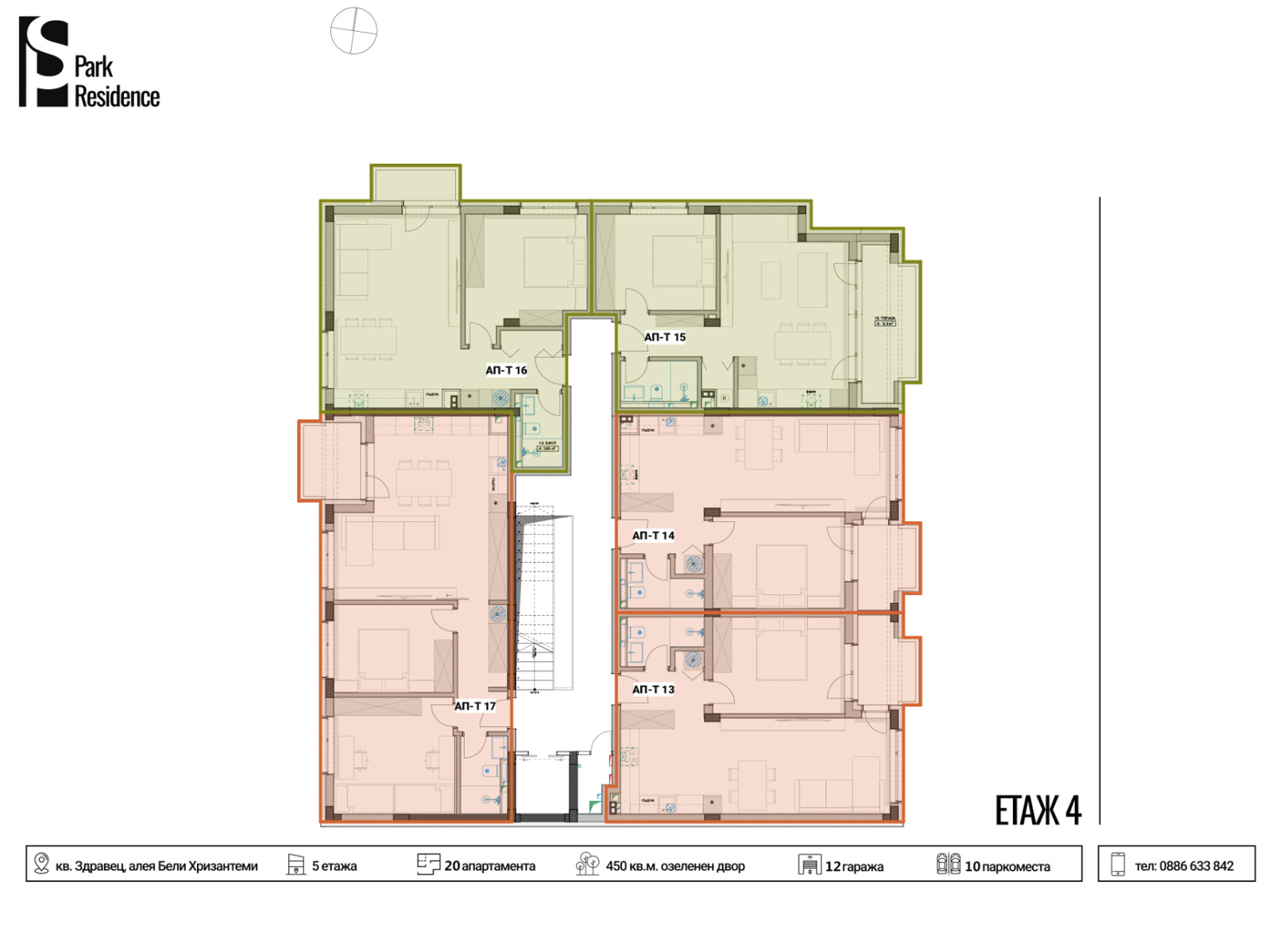 Продава 2-СТАЕН, гр. Русе, Здравец, снимка 2 - Апартаменти - 53332284
