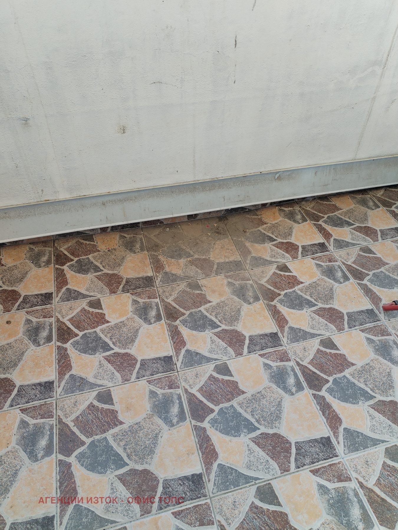 Продава 2-СТАЕН, гр. София, Модерно предградие, снимка 14 - Апартаменти - 55264904