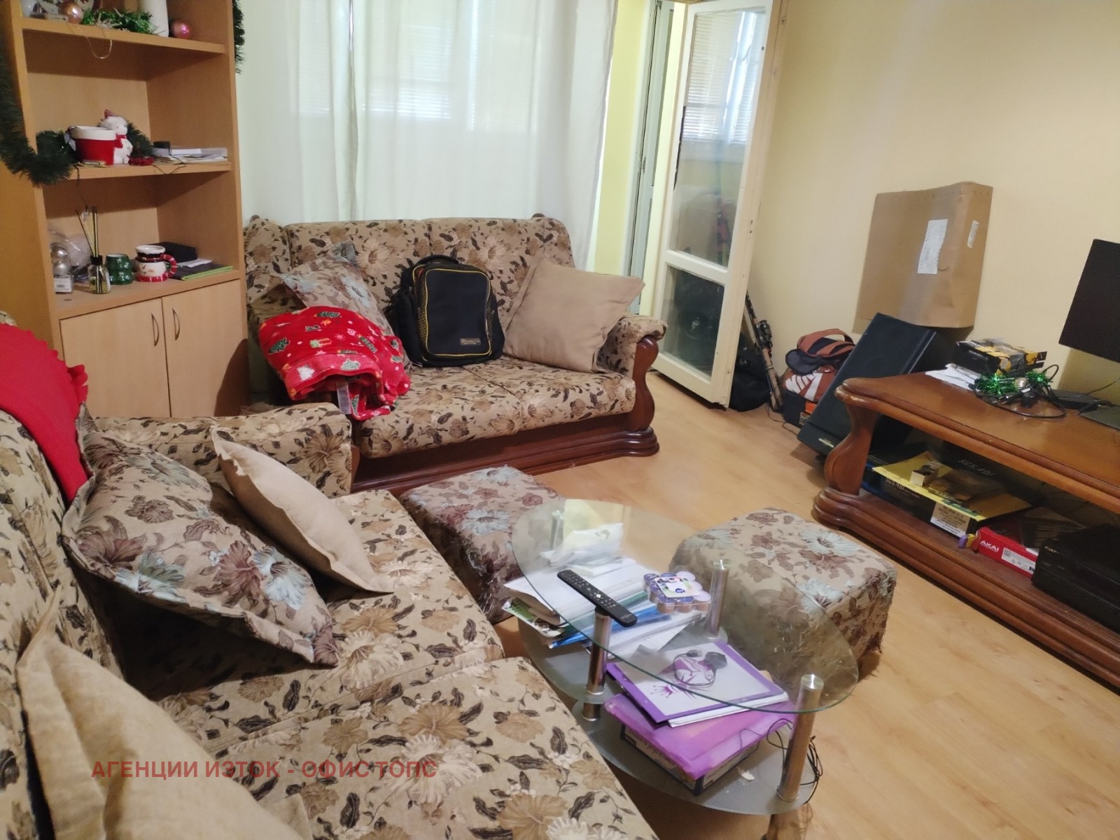 Продава 2-СТАЕН, гр. София, Модерно предградие, снимка 2 - Апартаменти - 55264904