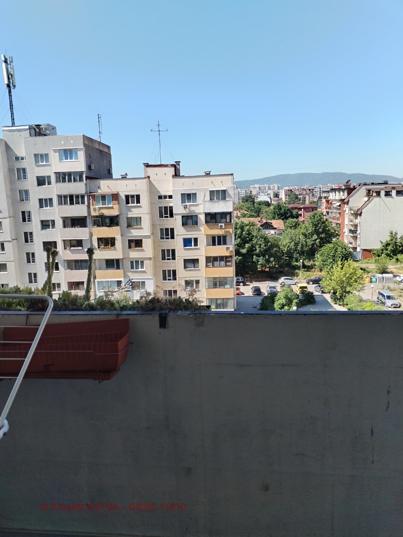 Продава 2-СТАЕН, гр. София, Модерно предградие, снимка 13 - Апартаменти - 55264904
