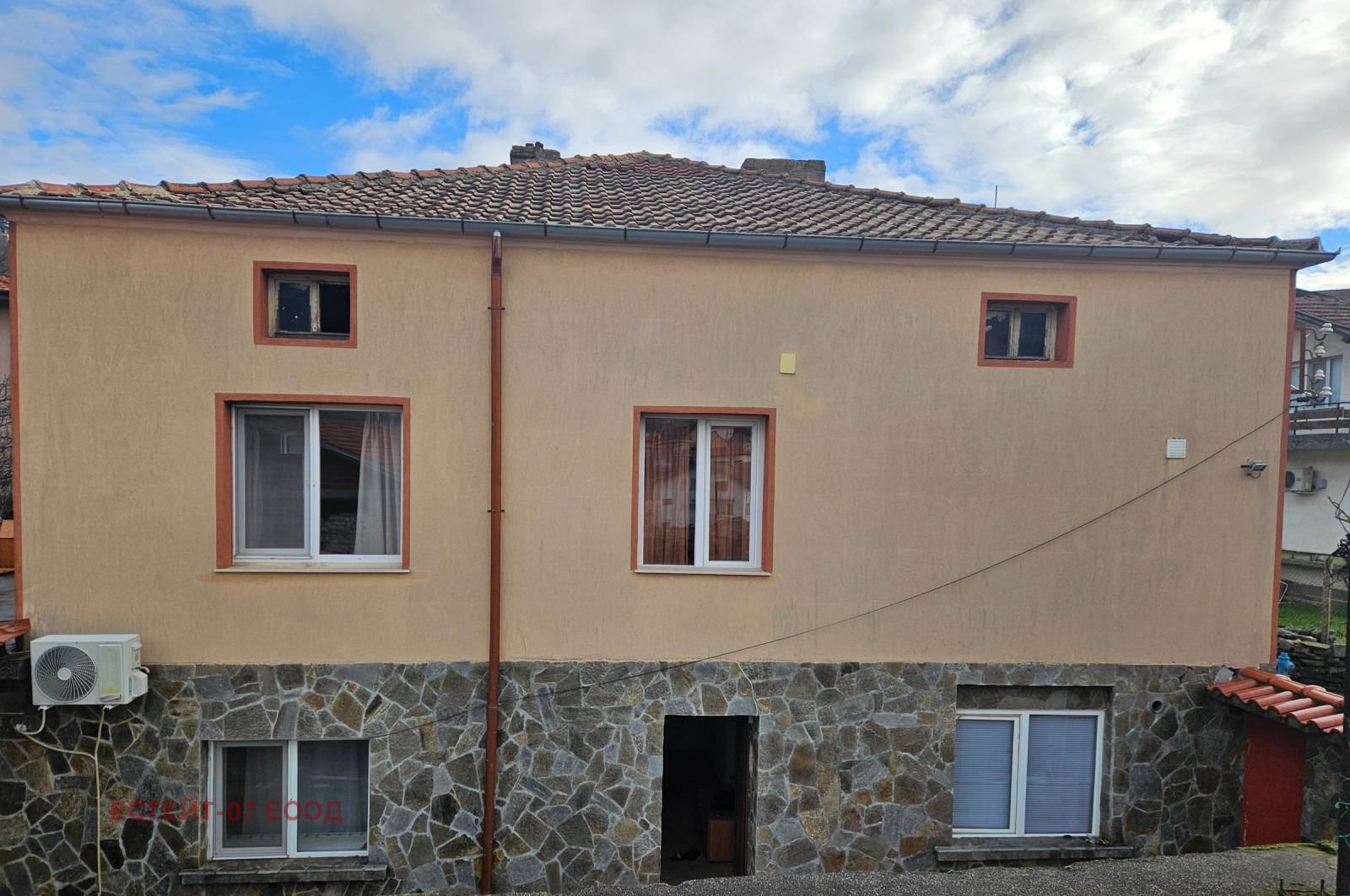 Продава КЪЩА, с. Храбрино, област Пловдив, снимка 2 - Къщи - 53523278