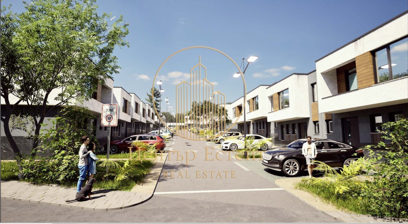 Продава КЪЩА, гр. Плевен, Дружба 2, снимка 8 - Къщи - 54110633