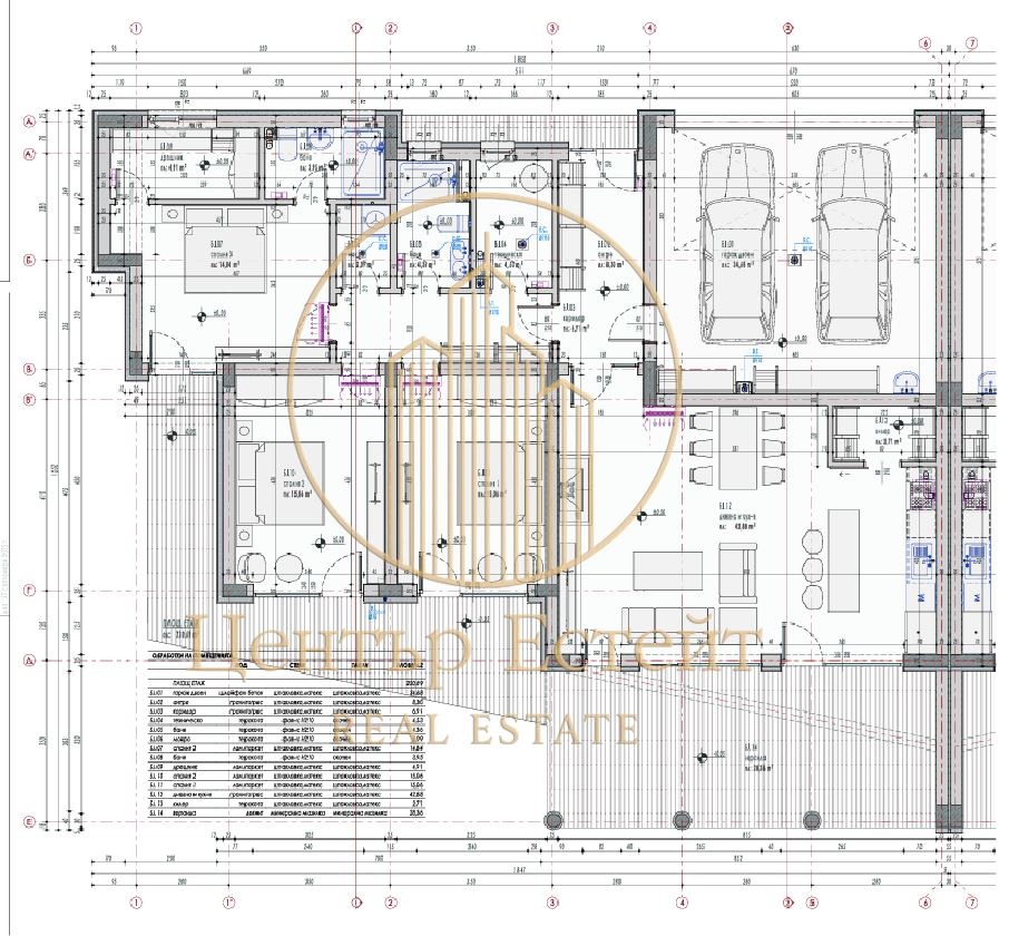Продава КЪЩА, гр. Плевен, Дружба 2, снимка 13 - Къщи - 54110633