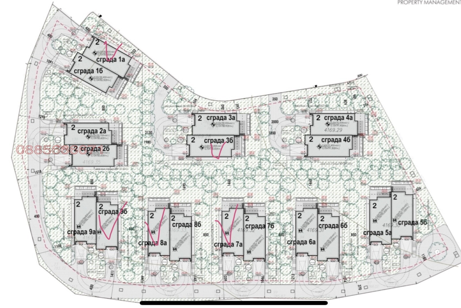 Продава КЪЩА, гр. София, Горна баня, снимка 6 - Къщи - 54737967