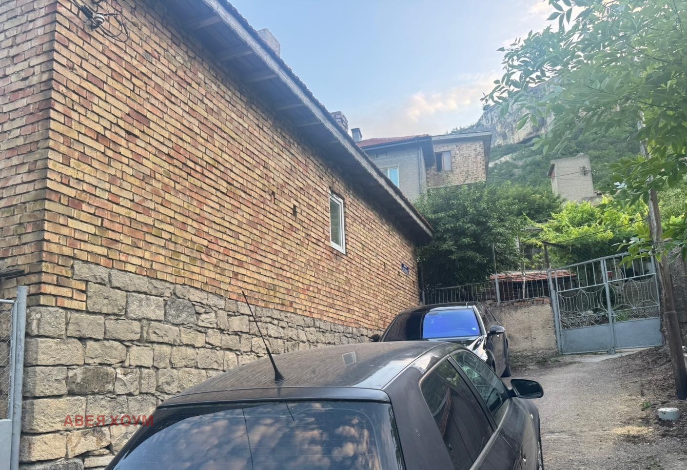Продава КЪЩА, гр. Провадия, област Варна, снимка 2 - Къщи - 54946237