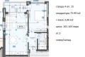 Продава 2-СТАЕН, с. Марково, област Пловдив, снимка 3