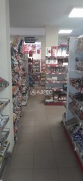 Продава МАГАЗИН, гр. Лясковец, област Велико Търново, снимка 9