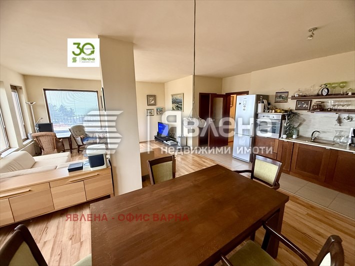 ������� 3-����� | Imot.bg � ����������� 5