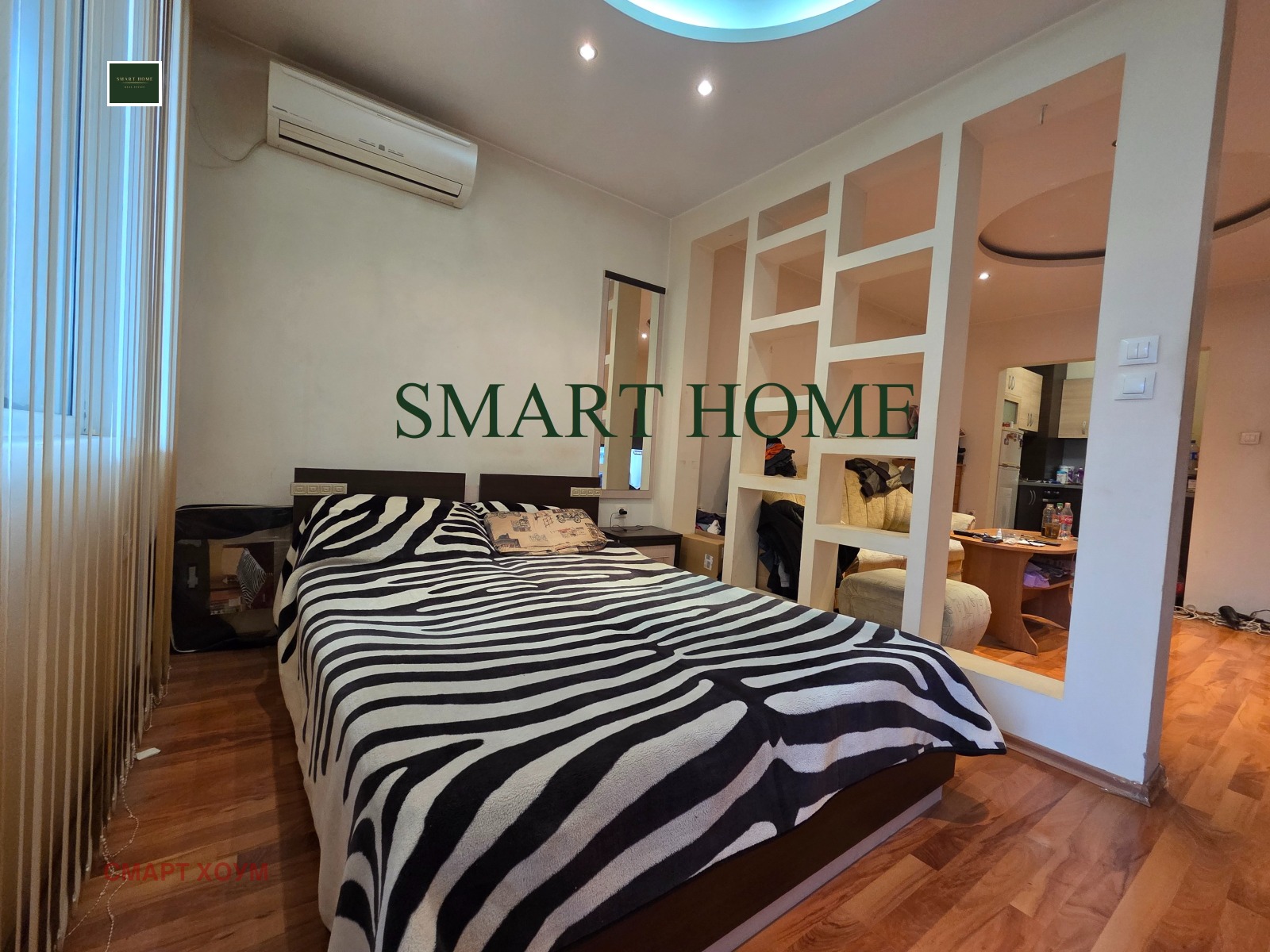 ������� 1-����� | Imot.bg � ����������� 5