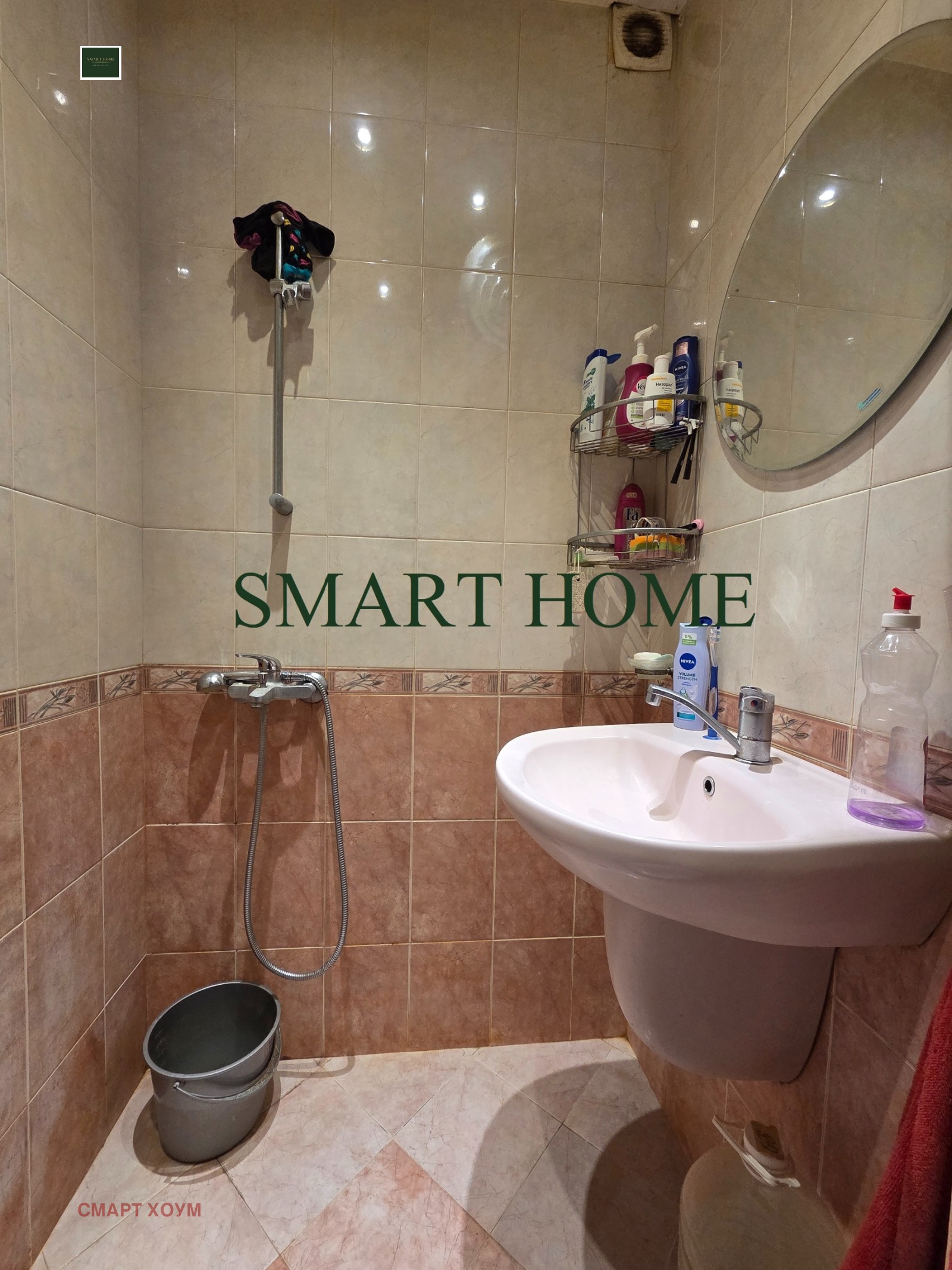 ������� 1-����� | Imot.bg � ����������� 10