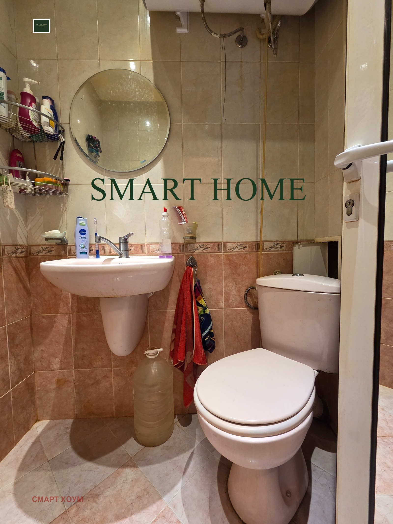 ������� 1-����� | Imot.bg � ����������� 9