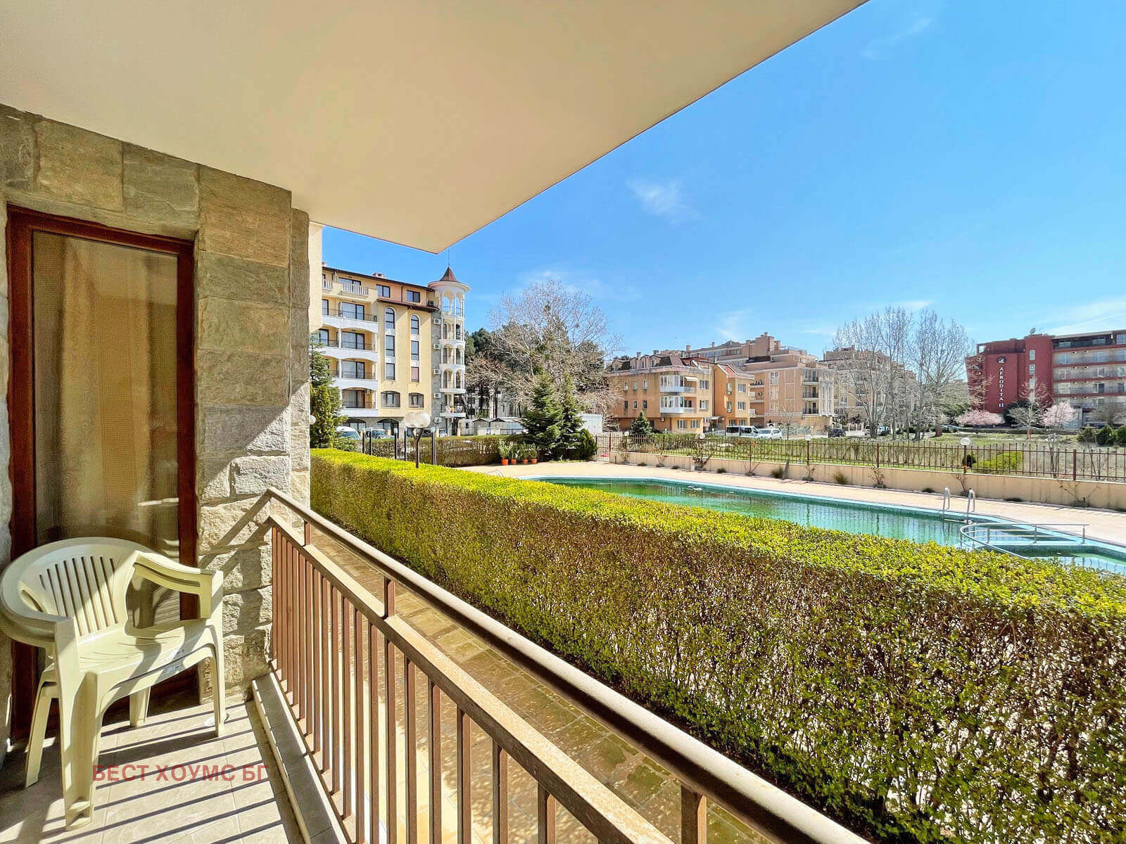 ������� 2-����� | Imot.bg � ����������� 14