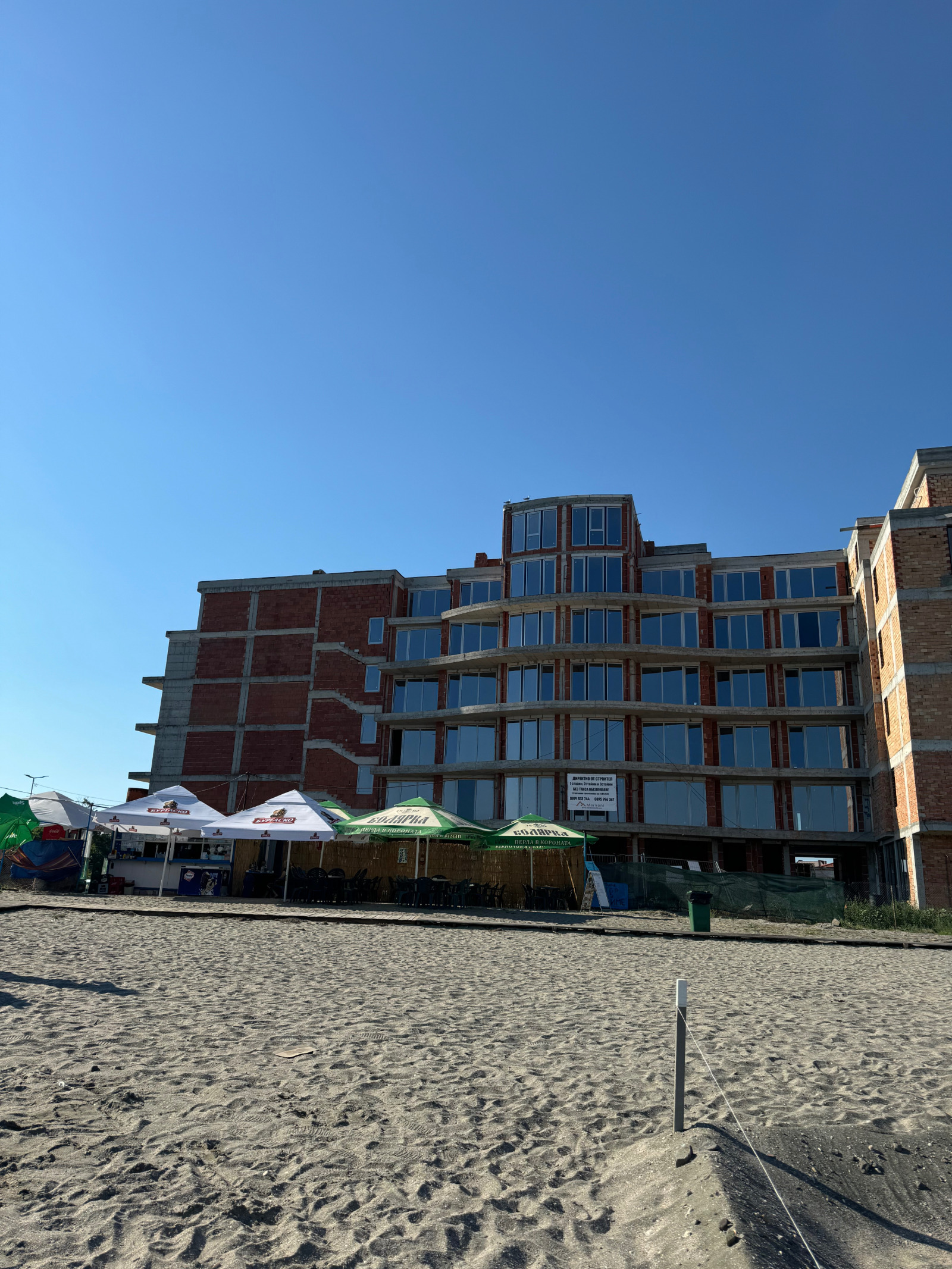 ������� 2-����� | Imot.bg � ����������� 11