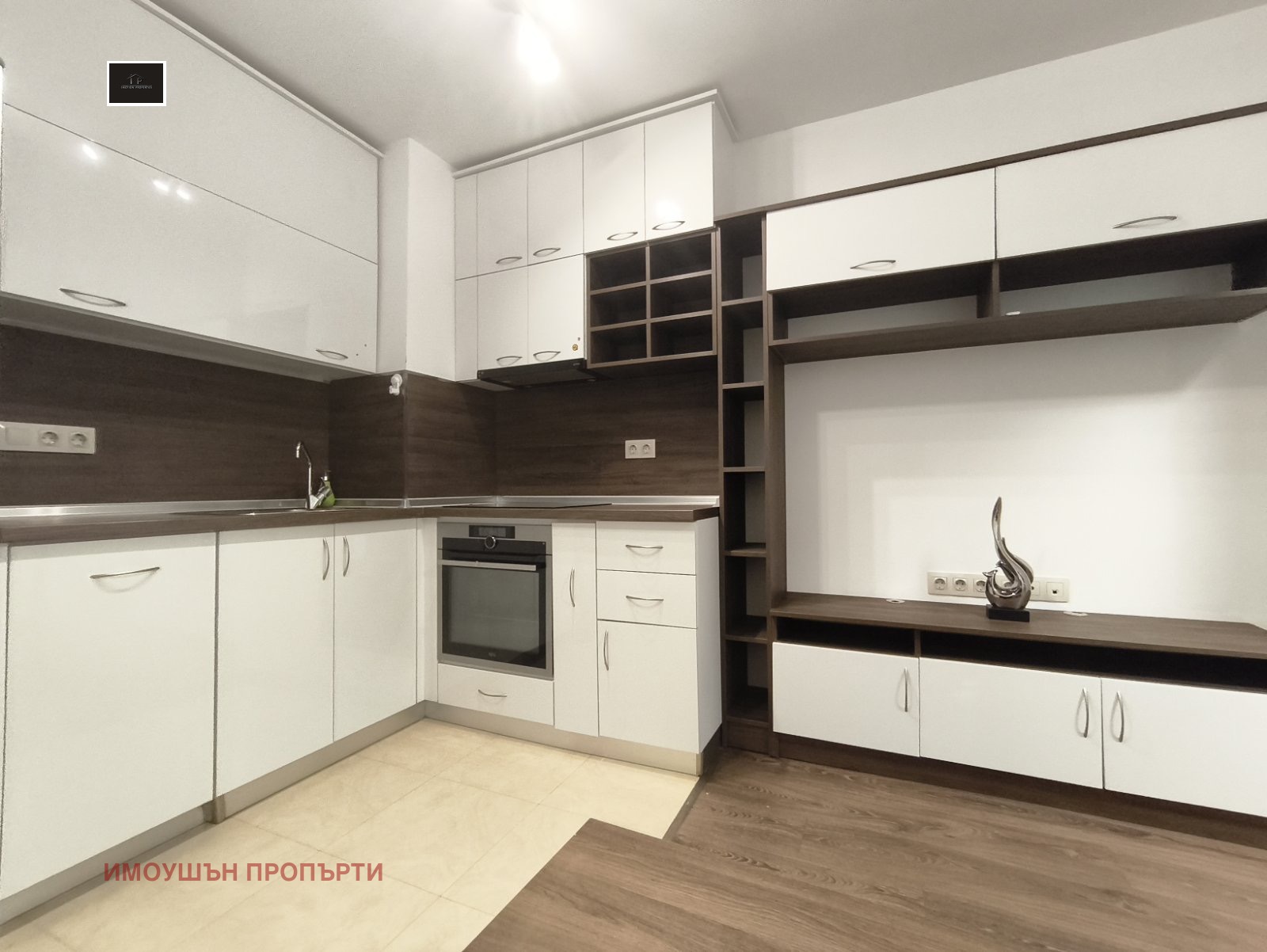 ������� 2-����� | Imot.bg � ����������� 4