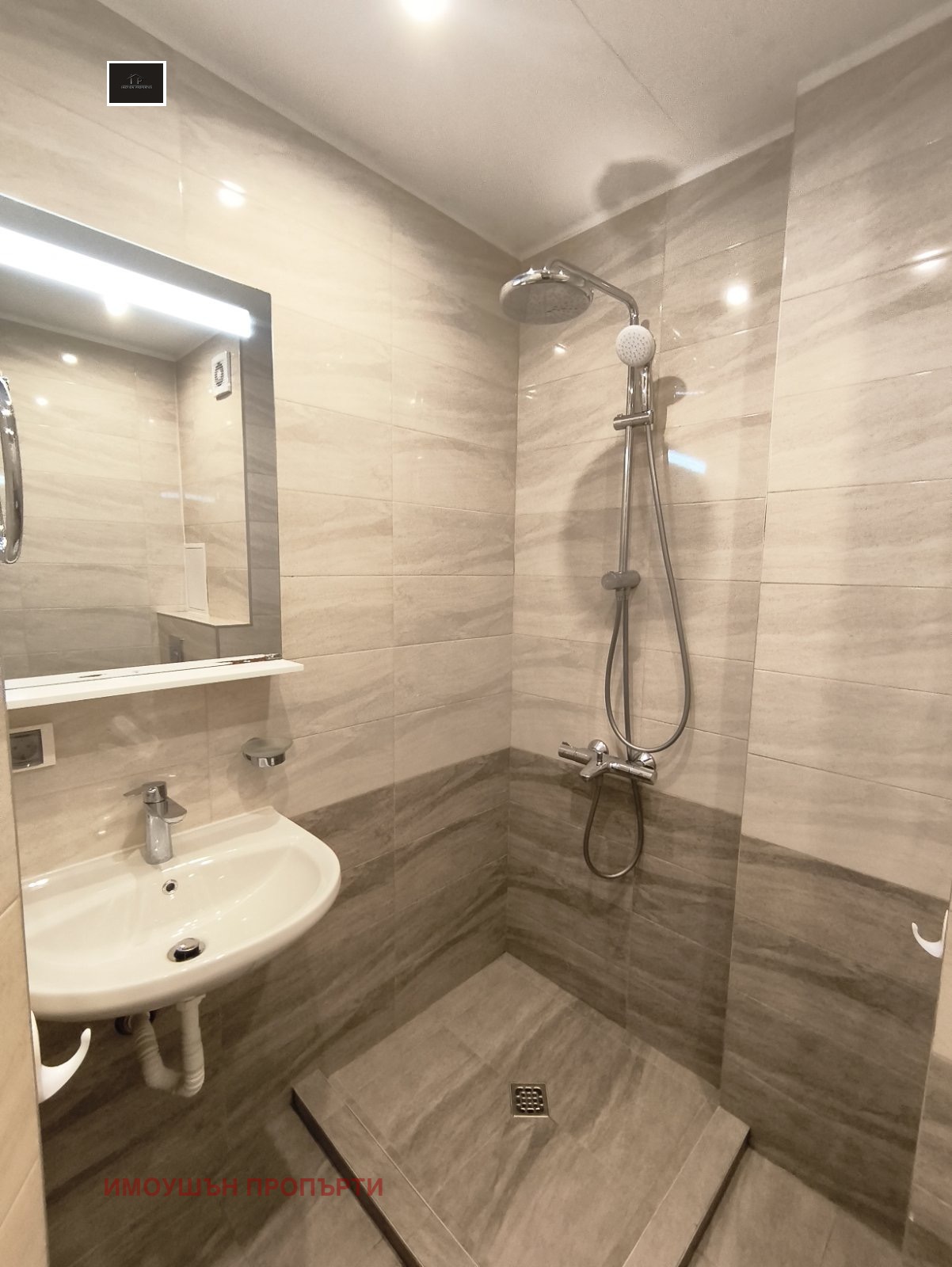 ������� 2-����� | Imot.bg � ����������� 10