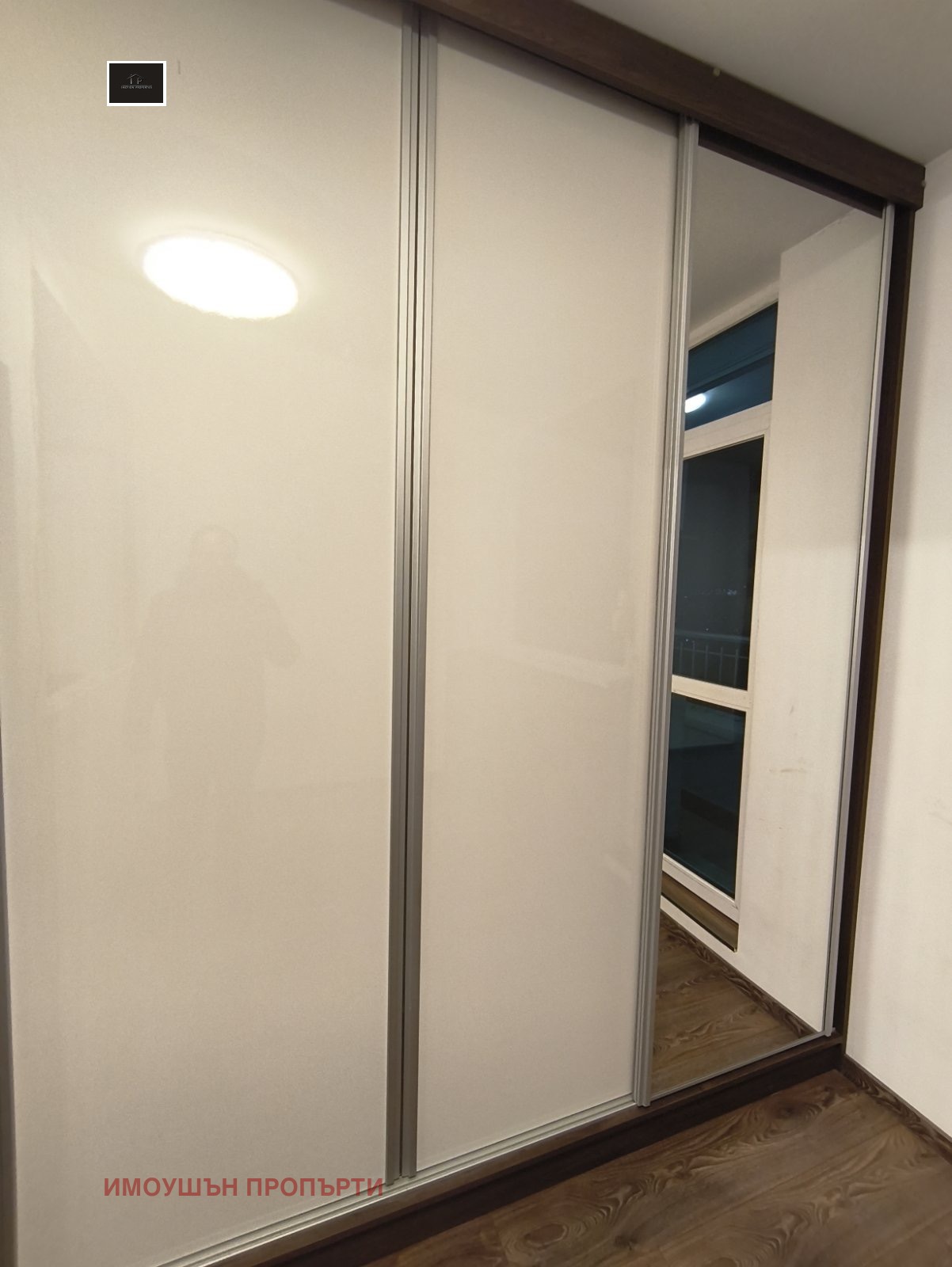 ������� 2-����� | Imot.bg � ����������� 7