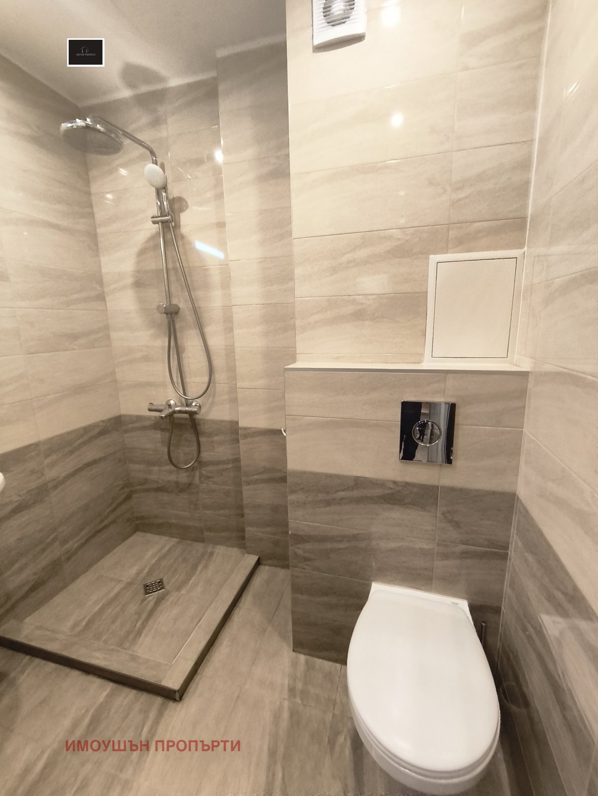 ������� 2-����� | Imot.bg � ����������� 9