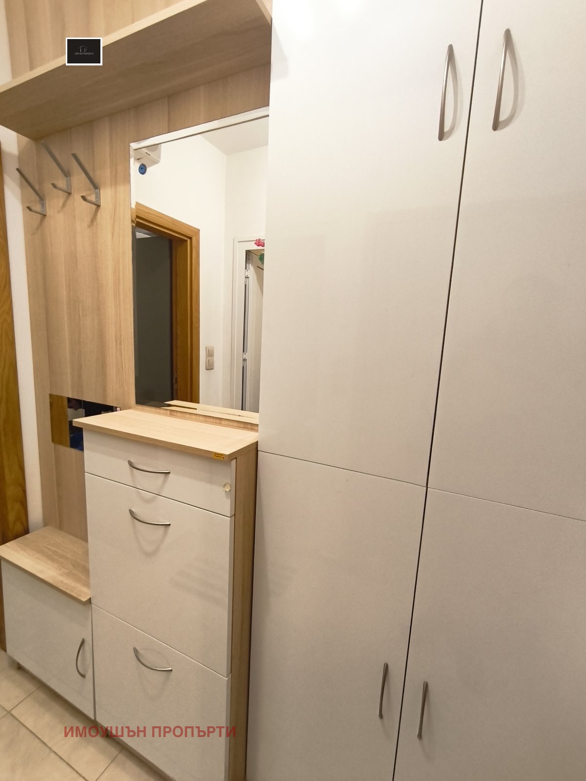 ������� 2-����� | Imot.bg � ����������� 8