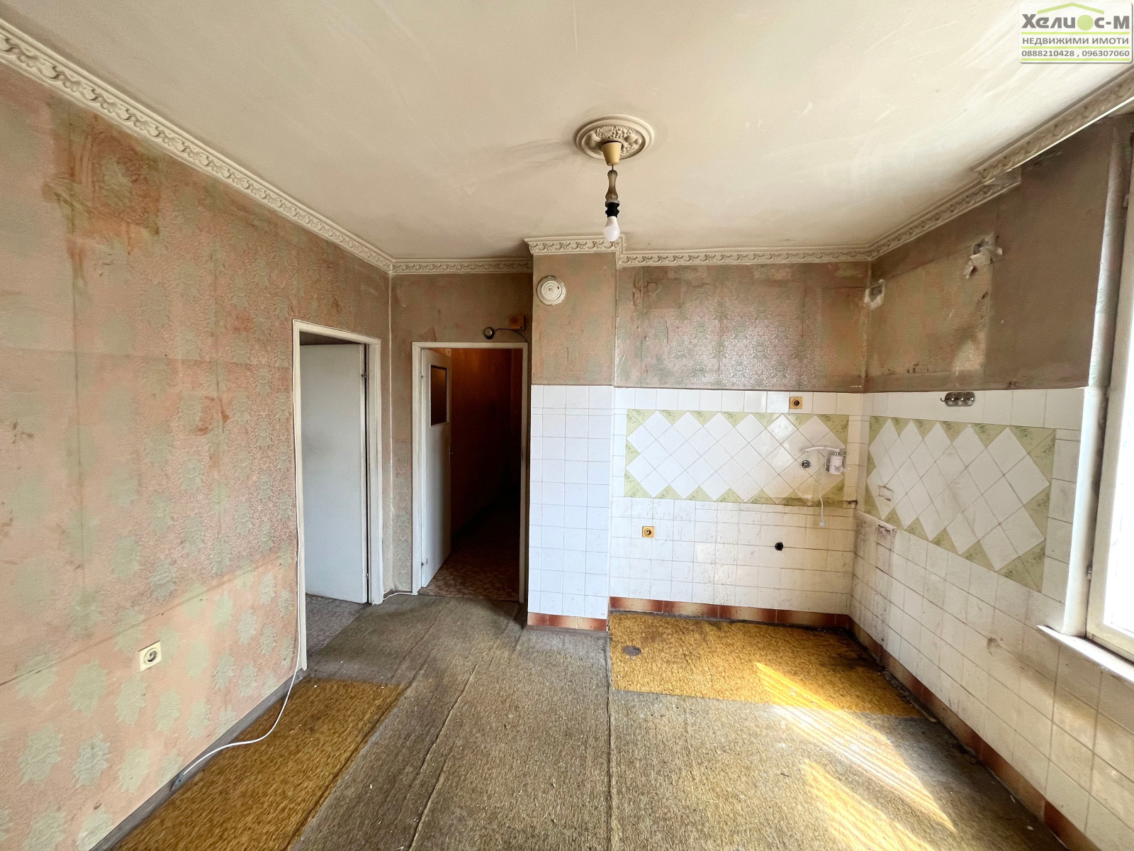 ������� 2-����� | Imot.bg � ����������� 10