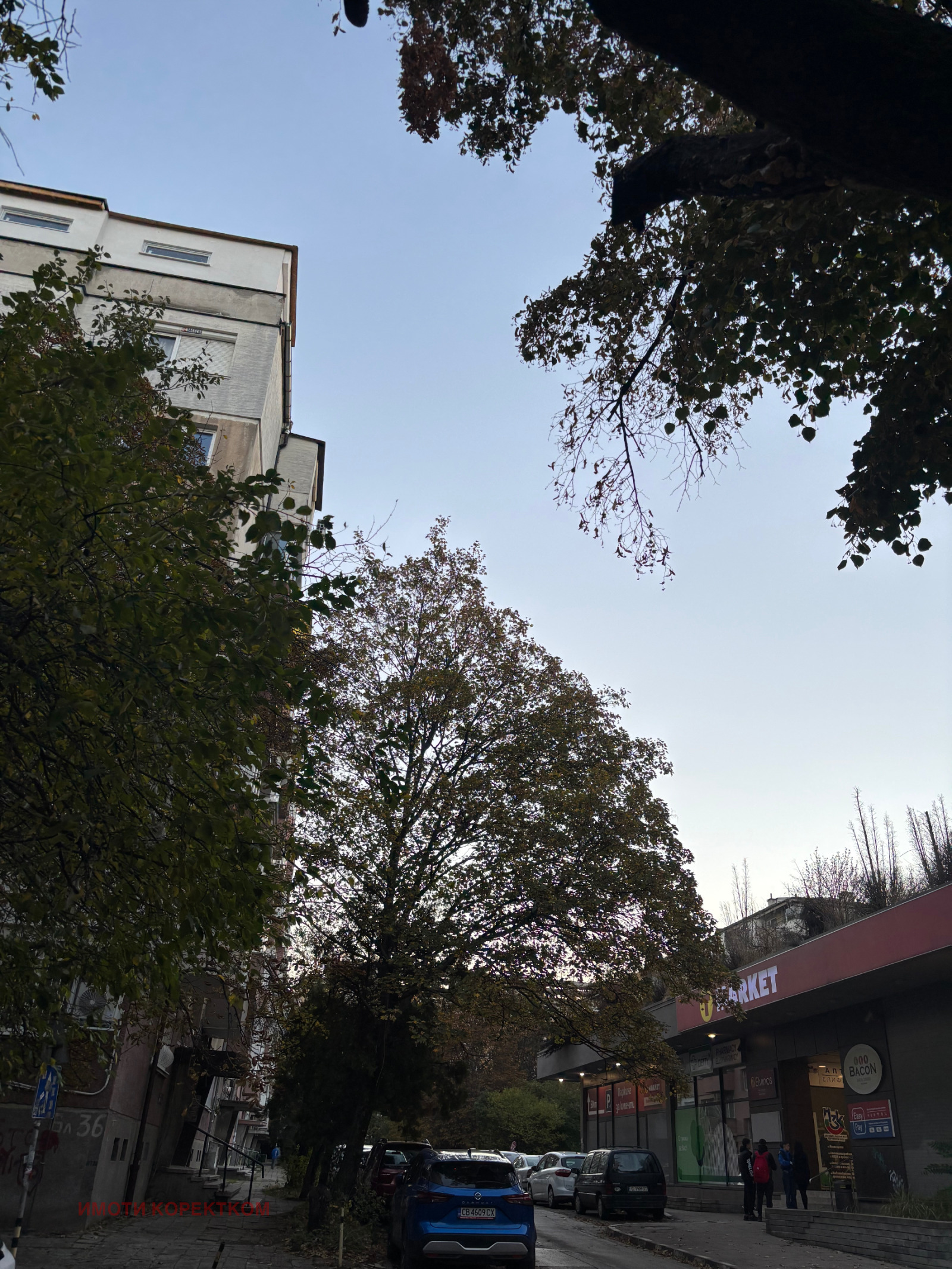 ������� 2-����� | Imot.bg � ����������� 9