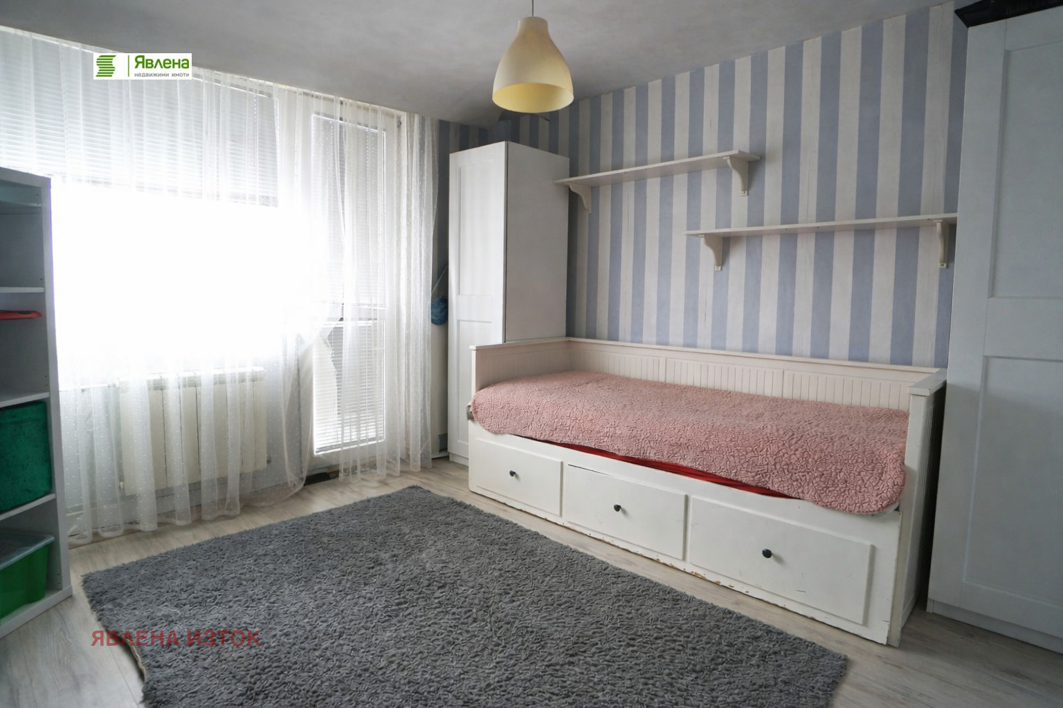 ������� 3-����� | Imot.bg � ����������� 4