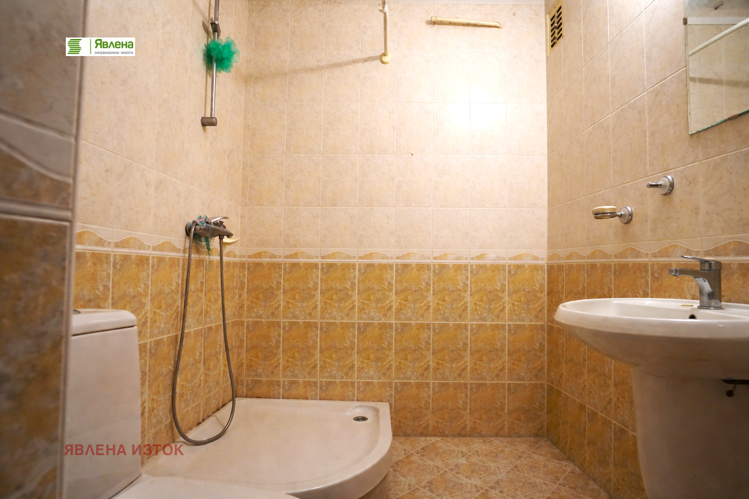 ������� 3-����� | Imot.bg � ����������� 6