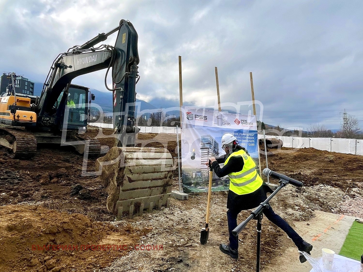 ������� 3-����� | Imot.bg � ����������� 16