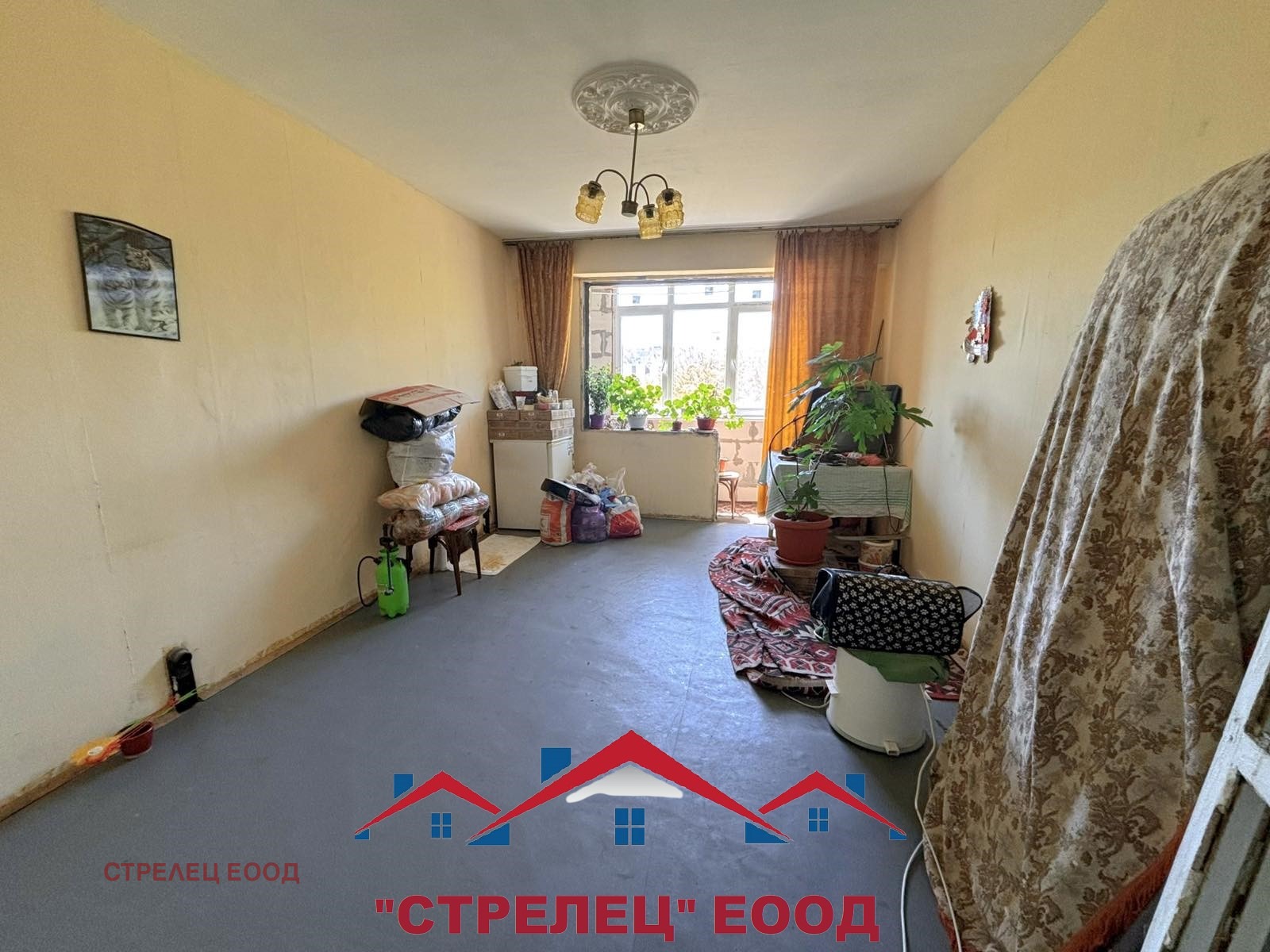 ������� 3-����� | Imot.bg � ����������� 3
