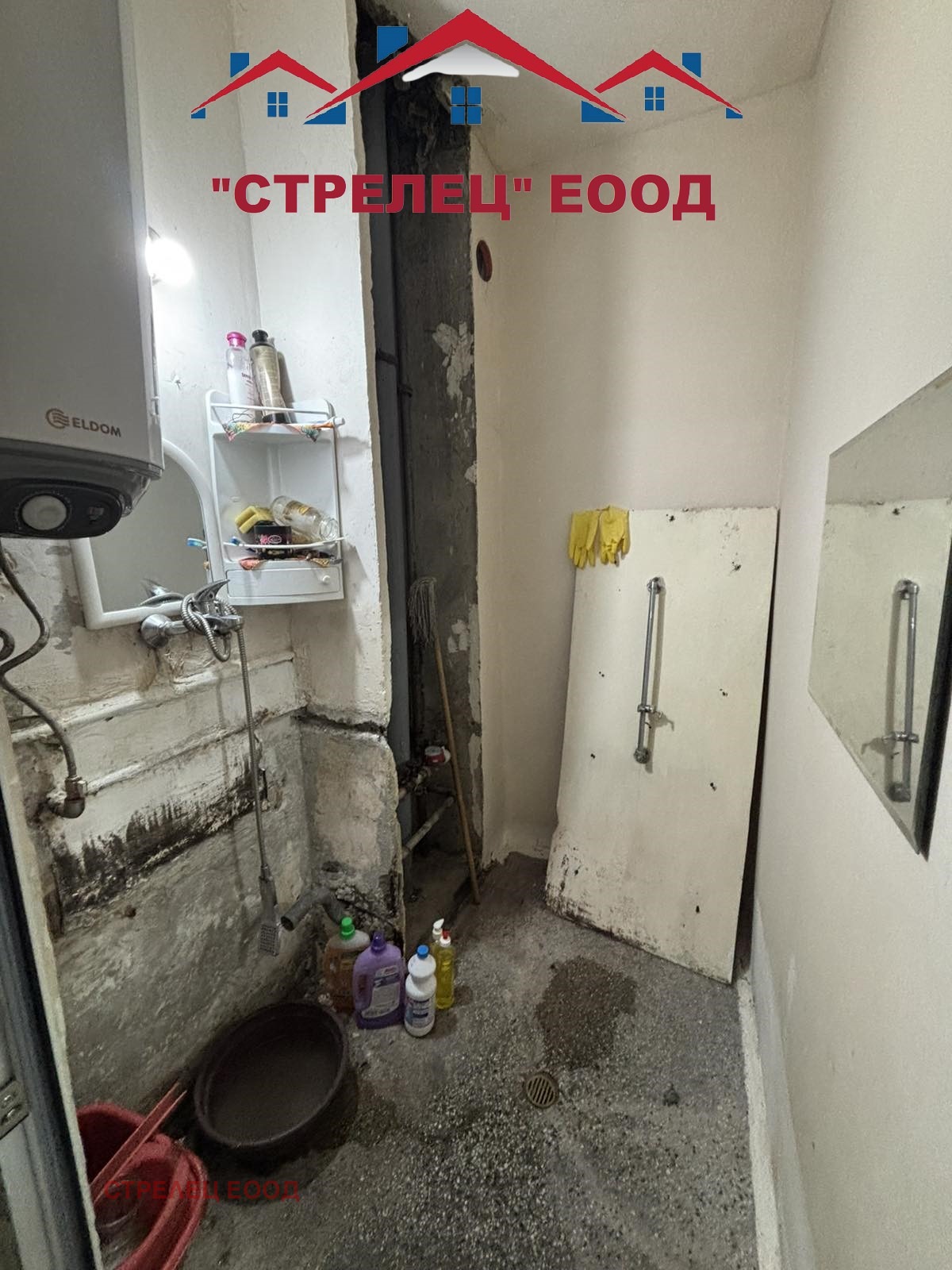 ������� 3-����� | Imot.bg � ����������� 10