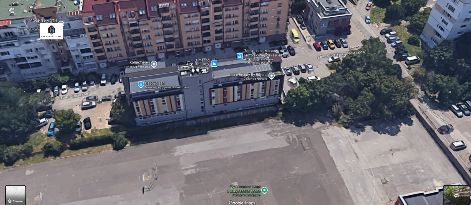 ������� ���� | Imot.bg � ����������� 14