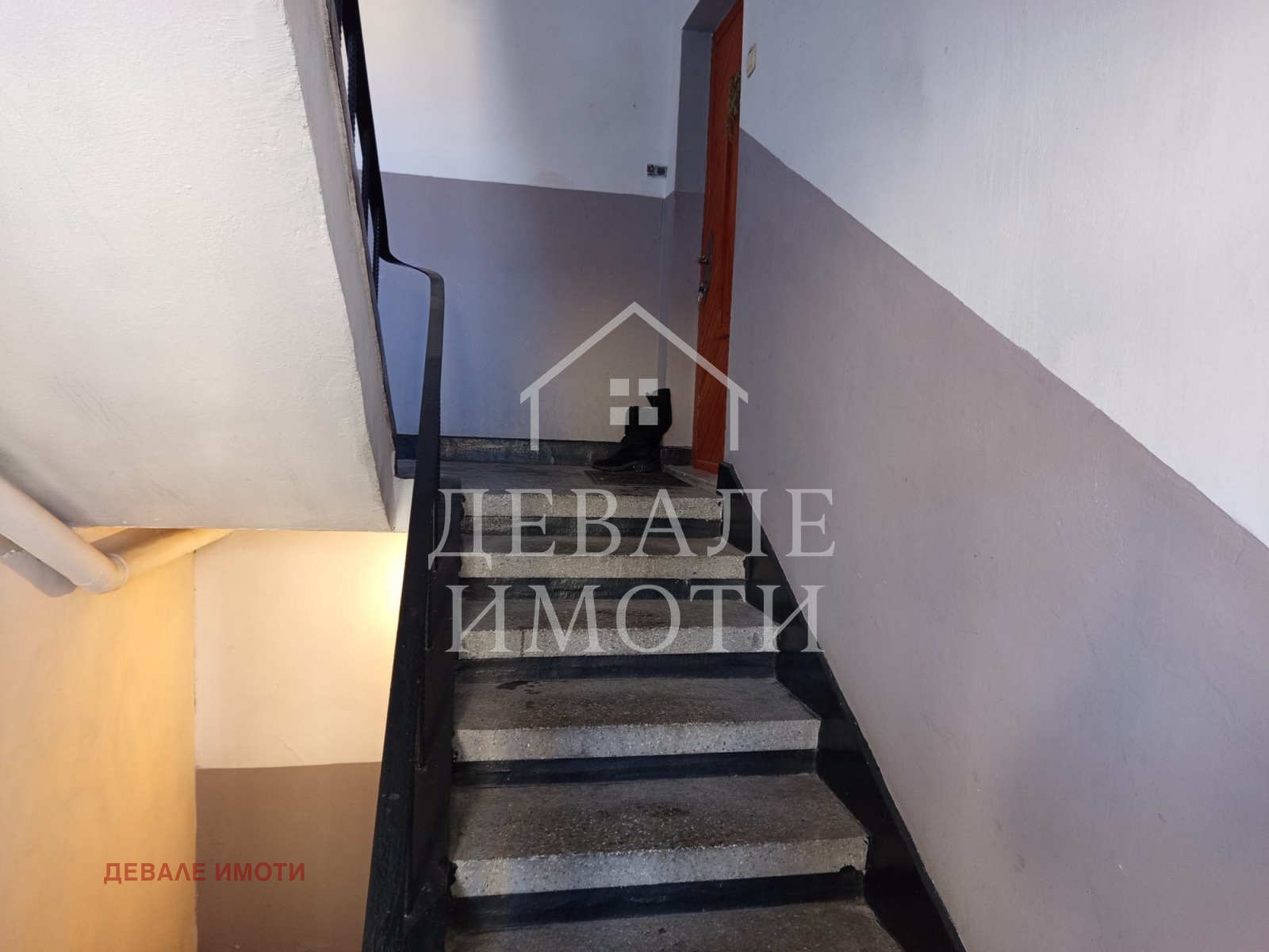 ������� ���� �� ���� | Imot.bg � ����������� 10