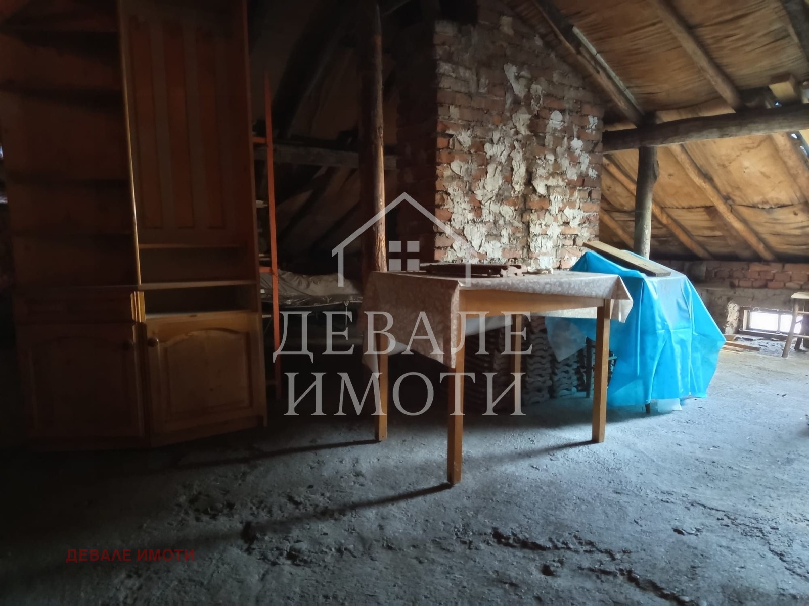 ������� ���� �� ���� | Imot.bg � ����������� 14