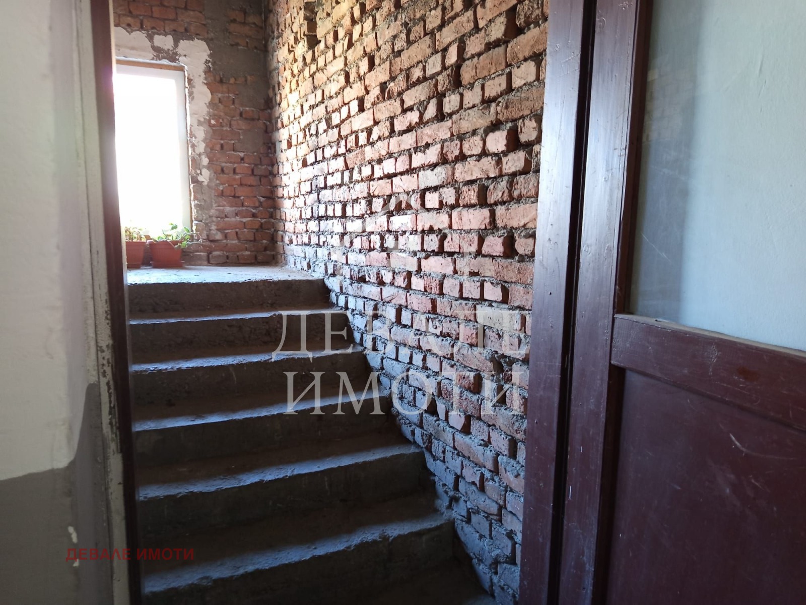 ������� ���� �� ���� | Imot.bg � ����������� 13