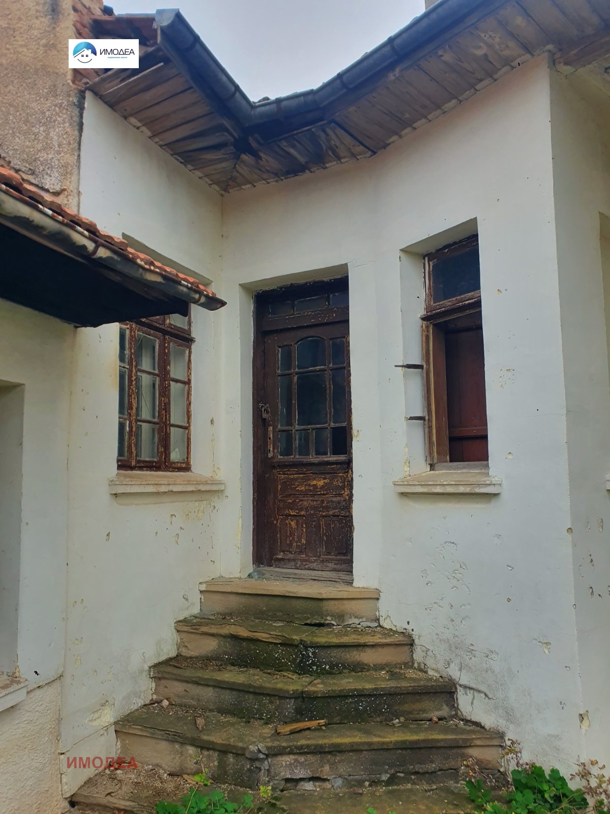 ������� ���� | Imot.bg � ����������� 1