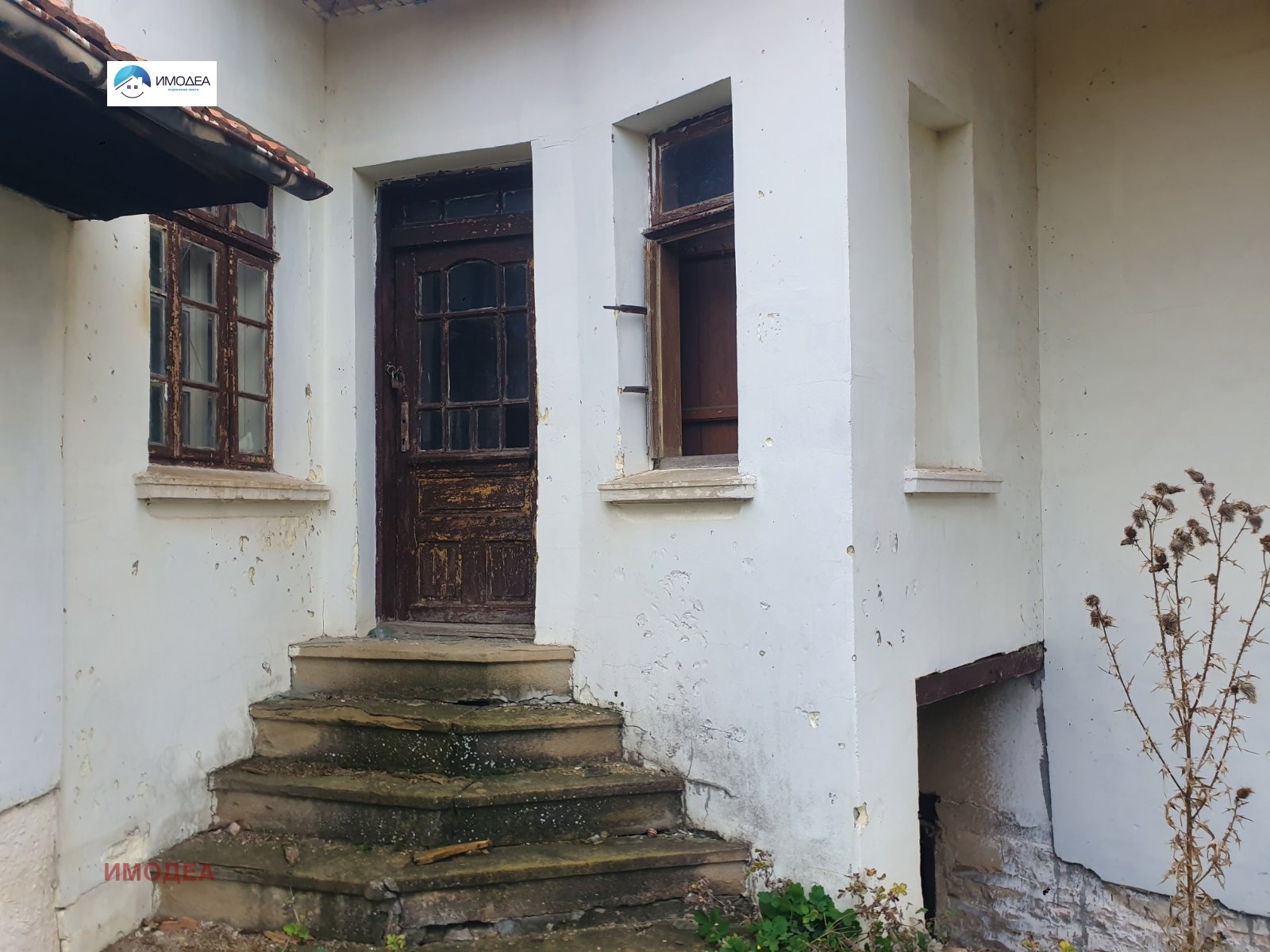 ������� ���� | Imot.bg � ����������� 3