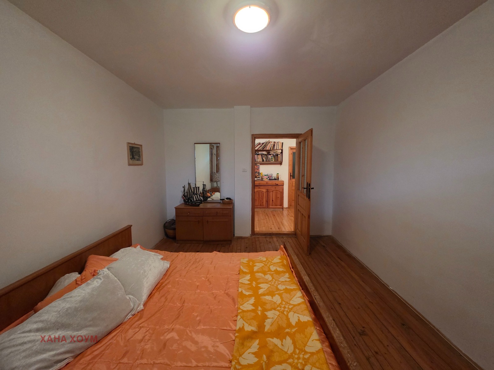 ������� ���� | Imot.bg � ����������� 13
