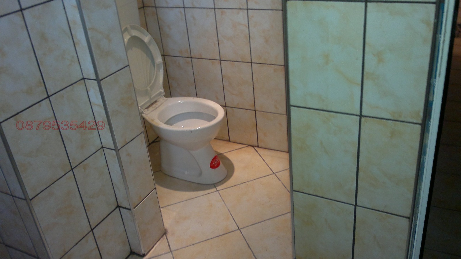 ������� ����. ��������� | Imot.bg � ����������� 10
