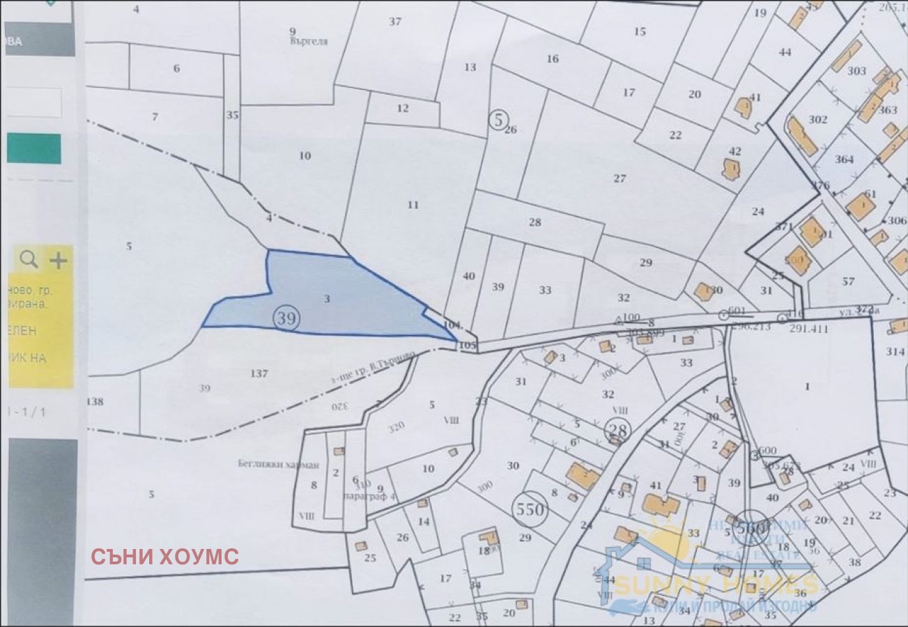 Продава ПАРЦЕЛ | Imot.bg — изображение 4