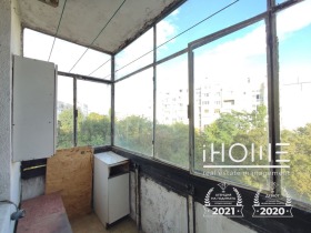 2- | Imot.bg    12