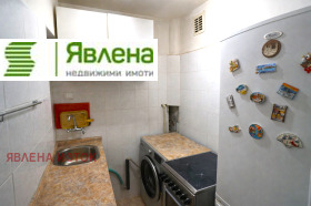 ������� 3-����� | Imot.bg � ����� ������ 7